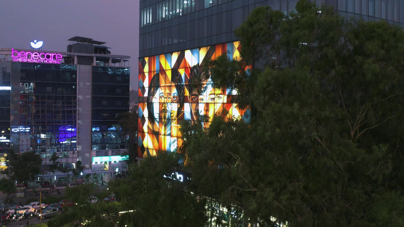 Amar Business Zone short2